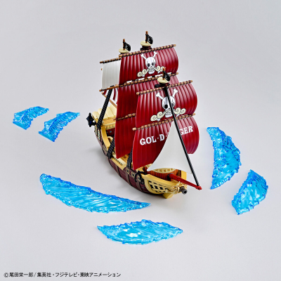 Grand Ship Collection Oro Jackson (One Piece)
