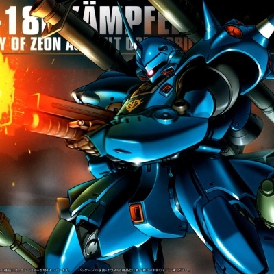 High Grade MS-18E Kampfer