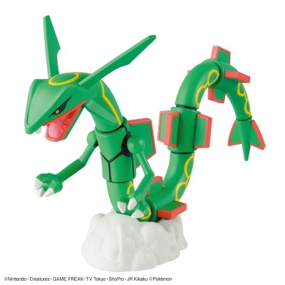 Pokemon Plamo Collection N.º 46 Select Series Rayquaza