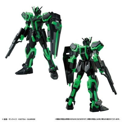 ENTRY GRADE Strike Gundam - Round Box Gunpla (Recirculation Color, Neon Green)