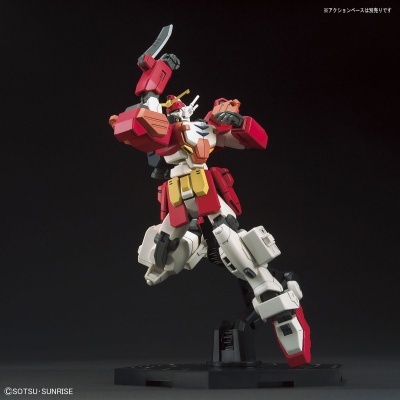 High Grade XXXG-01H Gundam Heavyarms