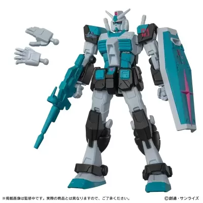 Mobile Suit Gundam Capsule Action Hatsune Miku Color Ver.