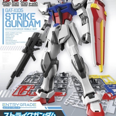 Entry Grade Strike Gundam