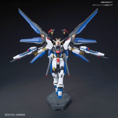 High Grade Strike Freedom Gundam