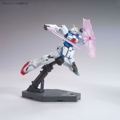 High Grade HGAW 1/144 LM312V04 Victory Gundam