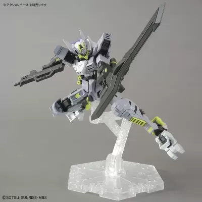High Grade HG 1/144 Gundam Asmoday