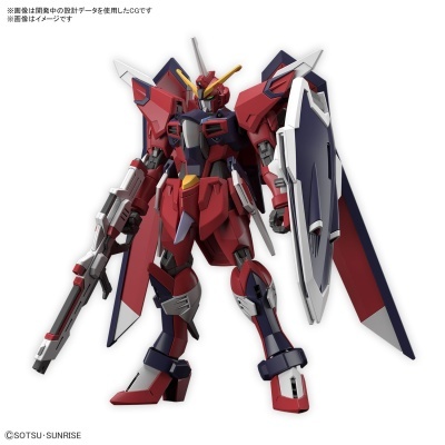 High Grade Immortal Justice Gundam