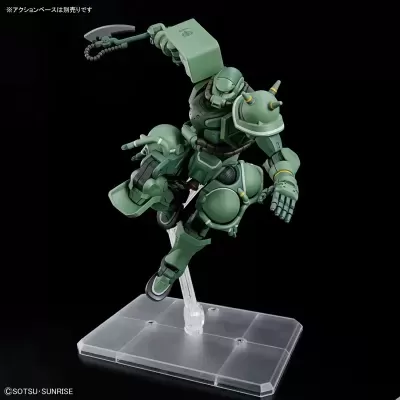 High Grade HG 1/144 Zaku (GQ)