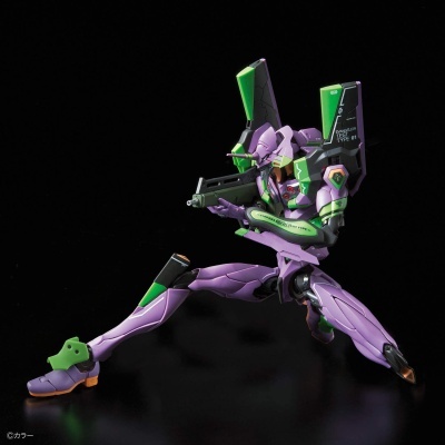 Real Grade Evangelion Unit-01