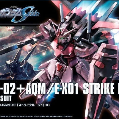 High Grade MBF-02+AQM/E-X01 Strike Rouge