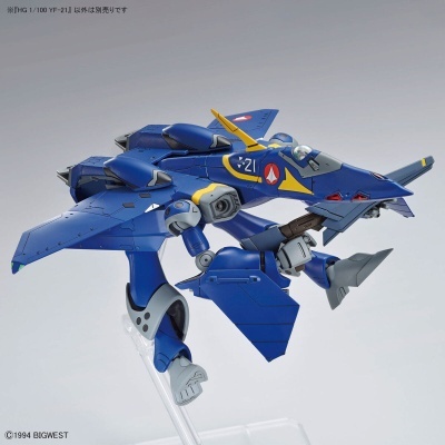 High Grade 1/100 Macross Plus YF-21
