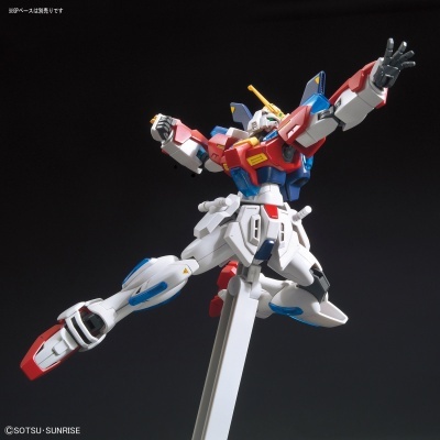 High Grade Star Burning Gundam