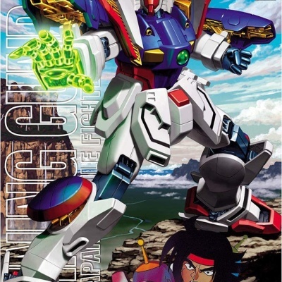 Master Grade MG 1/100 GF13-017NJ Shining Gundam