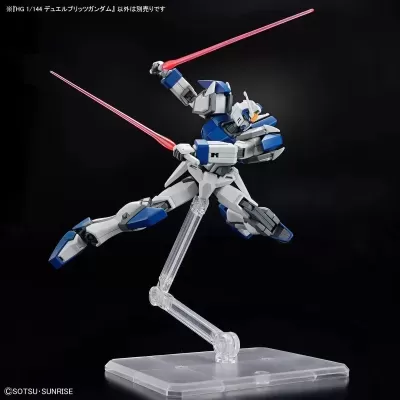 High Grade Duel Blitz Gundam
