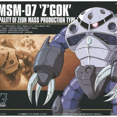 High Grade Z'Gok Production Type
