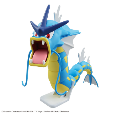 Pokemon Plastic Model Select 52 Gyarados