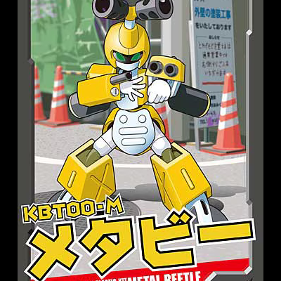 1/6 KBT00-M Metal Beetle Metabee (Medabots)