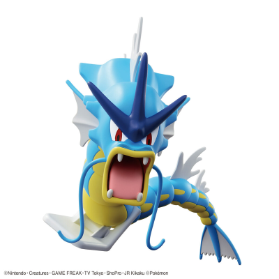 Pokemon Plastic Model Select 52 Gyarados