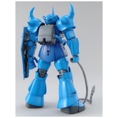 Master Grade MS-07B Gouf Ver.2.0
