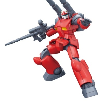 High Grade Revive RX-77-2 Guncannon