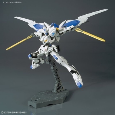 High Grade Gundam Bael