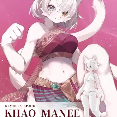 KEMOPLA: Khao Manee