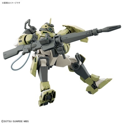 High Grade HG 1/144 Chuchu’s Demi Trainer
