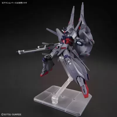 High Grade HGCE 1/144 ZGMF-X666S Legend Gundam
