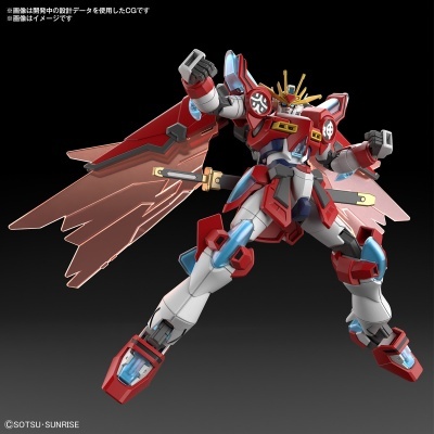 High Grade Shin Burning Gundam