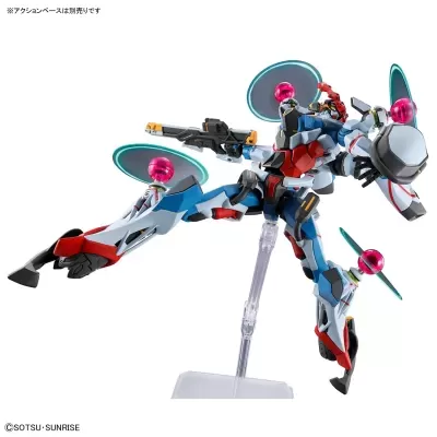 High Grade HG 1/144 GQuuuuuuX (Endymion Unit Awakened)
