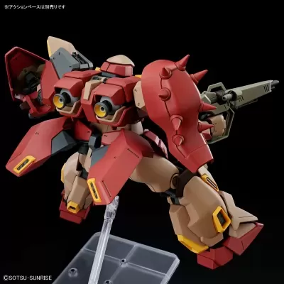 High Grade HGUC 1/144 Messer Type-M01 (Gawman Use)