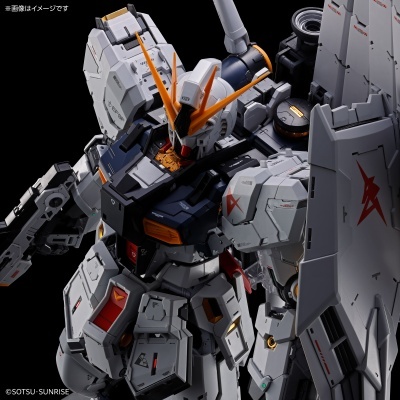 Perfect Grade Unleashed PG Unleashed 1/60 RX-93 Nu Gundam