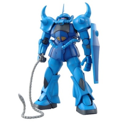 Master Grade MS-07B Gouf Ver.2.0