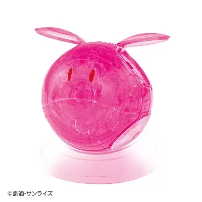 Crystal Puzzle Haro (Pink)