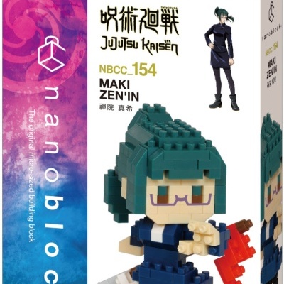 Nanoblock Jujutsu Kaisen Maki Zen'in