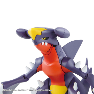 Pokemon Plastic Model Collection Garchomp