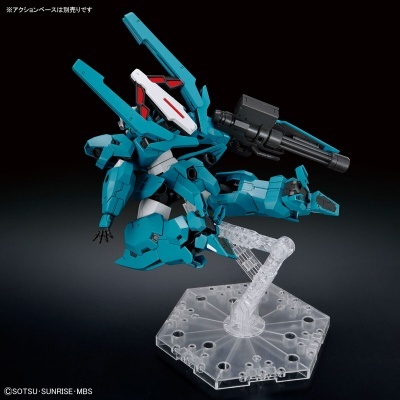 High Grade Gundam Lfrith Ur (The Witch from Mercury)