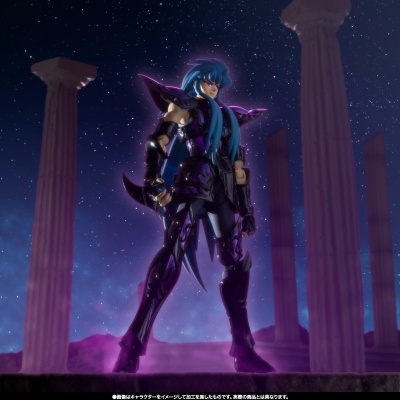 Aquarius Camus Surplice 20th Revival Ver.