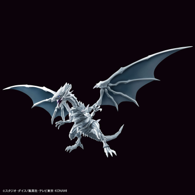 Figure-rise Standard Amplified Blue-eyes White Dragon