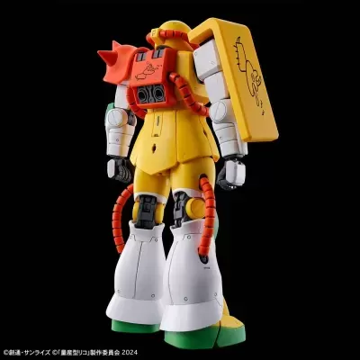 P-Bandai Master Grade MG 1/100 Riko's Mass Production Zaku II