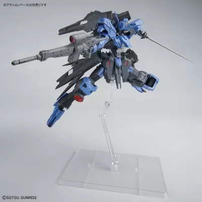 Master Grade MG 1/100 ASW-G-XX Gundam Vidar
