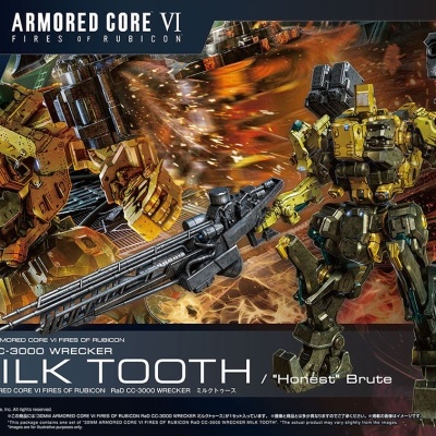 30MM Armored Core VI Fires of Rubicon RaD CC-3000 Wrecker Milk Tooth