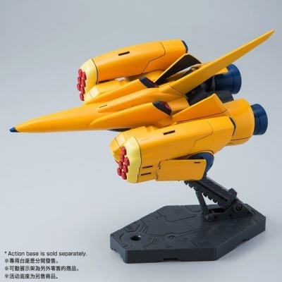 P-Bandai High Grade HGUC 1/144 AMX-102 Zssa