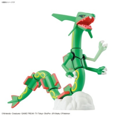 Pokemon Plamo Collection N.º 46 Select Series Rayquaza