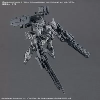 30MM Armored Core VI Fires of Rubicon Arquebus Corporation VP-40S