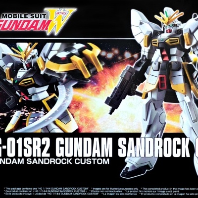 High Grade HGAC 1/144 XXXG-01SR2 Gundam Sandrock Custom (Oversea Ver.)