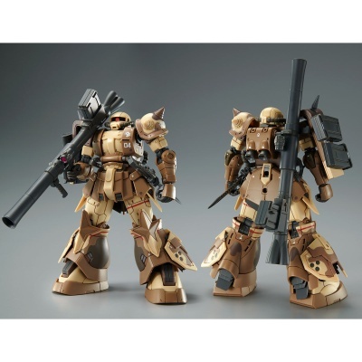 P-Bandai High Grade MS-06GD Zaku High Mobility Surface Type (Selma)