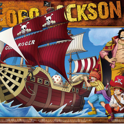 Grand Ship Collection Oro Jackson (One Piece)