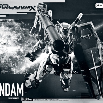 P-Bandai High Grade HG 1/144 01 Gundam (GQ)