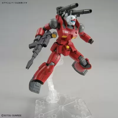 High Grade HG 1/144 RX-77-02 Guncannon (Cucuruz Doan’s Island Ver.)